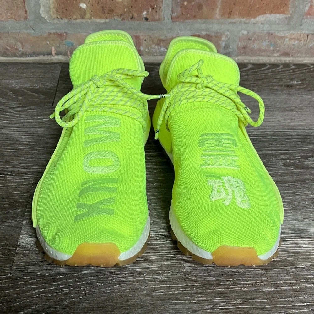 Pharrell x adidas NMD Human Race Trail PRD 'Know Soul'